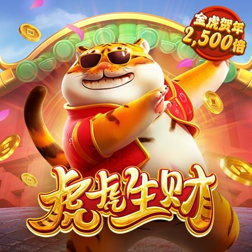 博盈体育官网网址截图4